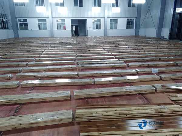 定做體育場木地板品牌哪個(gè)好3